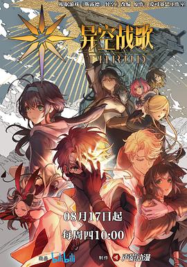 电子seo优化托管