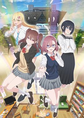 更改dns会影响网站优化吗