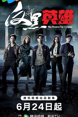 保定seo搜索优化排名多少钱